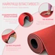Коврик для йоги и фитнеса EasyFit TPE+TC 6 мм двухслойный + Чехол красный с черным - изображение 3
