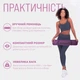 Килимок для йоги та фітнеса EasyFit TPE+TC 6мм двошаровий + Чохол фіолетовий з помаранчевим - зображення 2
