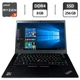 Ультрабук Lenovo ThinkPad X13 Gen 1 / 13.3" (1920x1080) IPS / AMD Ryzen 3 Pro 4450U (4 (8) ядра по 2.4 - 3.7 GHz) / 8 GB DDR4 / 256 GB SSD / AMD Radeon Graphics / WebCam б/у - изображение 1