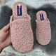Тапочки женские паркетные Inblu розовые из искусственного меха каракуль с закрытым носком 37р 8226 - изображение 1