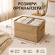 Органайзеры для хранения одежды 2 шт 37×25×21 см, текстильные коробки для шкафа, гардеробной, кофры для хранения вещей - изображение 2