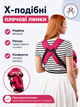 Рюкзак-кенгуру Умка №8 3 положения переноски (лицом, спиной, лёжа), до 15 кг, от 2 месяцев Малиновый - изображение 4
