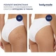 Бандажне обгортання з антицелюлітним ефектом охолоджувальне BodyMade 150 мл х 2 бинти 4823109413306 - зображення 6