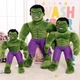 Мягкая игрушка Халк супергерой Marvel зеленый, игрушка для детей, высота 47 см - изображение 3