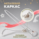 Шезлонг для немовлят оливковий - білий каркас + дуга з іграшками - зображення 6