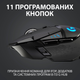 Миша Logitech G502 Lightspeed Black (910-005567) [64932] - зображення 13