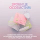 Мышь Logitech G705 Lightspeed Wireless Gaming White (910-006367) [75046] - изображение 9