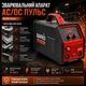 Аргонная сварка ВАРКО ТИГ-200 AC/DC, инверторный сварочный аппарат 200 А с режимами TIG AC/DC Pulse и MMA, высокочастотным бесконтактным поджигом и памятью на 6 программ - изображение 4