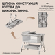 Ліжечко-трансформер LEOBRO Smart Crib Pro 5в1 Сіре дитяче ліжечко для новонародженого - зображення 2