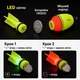 Светодиодный поплавок Ракета 150 г LED с металлическим ушком для ловли толстолоба на технопланктон (10943) - изображение 3