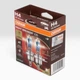 Лампочка H4 OSRAM Night Breaker 220% 12V 60/55W P43T к/т 2 шт - (OSR64193NB220-2HB) - изображение 1
