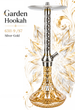 Кальян Garden Hookah 6311-9 /S7 Silver-Gold 52см алюминий полный комплект на клик-системе - изображение 1