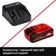 Аэратор-скарификатор Einhell GC-SC 18/28 DS Li - Solo 18 В 28 см 6.76 кг (3420625) - изображение 5