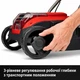 Аэратор-скарификатор Einhell GC-SC 18/28 DS Li - Solo 18 В 28 см 6.76 кг (3420625) - изображение 6
