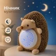 Ночник музыкальный мягкая игрушка Ежик с проектором 22 см (в коробке) - изображение 1