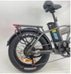 Складаной Электровелосипед Fatbike Maraton 20" (1200W 48V 21Ah) - изображение 4