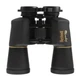 Бинокль Bushnell Legacy 10x50 WP (120150) - изображение 1