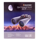 Бинокль Celestron SkyMaster 25x70 71008 - изображение 5