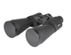 Бінокль Opticon ProOptic 12x60 1152225214(OPT-10-027841) - зображення 2