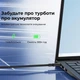 Ноутбук 16" ACEMAGIC LX16 PRO AMD Ryzen 3 4300U RAM 16GB SSD 512GB Windows 11 Алюминиевый корпус (UKR) (102263802) - изображение 5