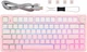 Бездротова ігрова механічна клавітура AULA F75 Pink, Dream Sakura switch, 75%, Hot-Swap, RGB, 2.4GHz/Bluetooth/USB - зображення 2