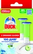 Туалетный блок Duck Диски чистоты Цитрусовый бриз сменный блок 12 дисков (5000204339703) - изображение 1