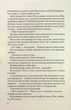 Іспанський Любовний Обман - Олена Армас - зображення 9