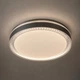 Керований світлодіодний світильник ESLLSE ORIENT 80 Вт R 480x70 Білий - зображення 1