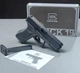 Пневматический пистолет Umarex GLOCK 19 Gen5 Non-Blowback - изображение 6
