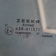 Скло задніх правих дверей, тоноване, Zeekr 7X ( DWG-ZKR-7X-R/R ) - изображение 3