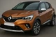 Накладки на зеркала Omsa Line 2 шт нержавеющая сталь для Renault Captur 2019-2024 гг - изображение 4