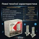 Автолампи світлодіодні H7 лед лампи 2x30W 5000K 7000Lm пара у фари автомобіля ближнє або дальнє авто світло пасивне охолодження радіатор заміна галогену PX26d з драйвером автомобільні лампочки в машину Decker led PL-05 - зображення 6