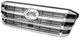 Передняя решетка MDL для Toyota Land Cruiser 300 - изображение 3