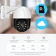 Вулична IP Wi-Fi PTZ-D4 камера спостереження Відеоспостереження Купольна Поворотна IP66 біло-чорна - зображення 3