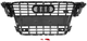 Передняя решетка S-style черная с хромом для Audi A5 2007-2015 гг - изображение 2