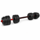 Гантели композитные со Штангой Champion X-venum 2шт 55см 22.5 кг Черно-Красный - изображение 3