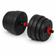 Гантели композитные Champion X-venum 1шт 51см 18.5 кг Черно-Красный - изображение 1