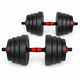Гантели композитные Champion X-venum 2шт 51см 15.5 кг Черно-Красный - изображение 1