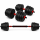 Гантели композитные со Штангой Champion X-venum 2шт 51см 19.5 кг Черно-Красный - изображение 1
