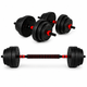 Гантели композитные со Штангой Champion X-venum 2шт 51см 11.5 кг Черно-Красный - изображение 1