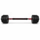 Гантели композитные со Штангой Champion X-venum 2шт 51см 21.5 кг Черно-Красный - изображение 3