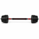 Гантели композитные со Штангой Champion X-venum 2шт 51см 19.5 кг Черно-Красный - изображение 3