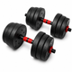Гантели композитные Champion X-venum 2шт 40см 8 кг Черно-Красный - изображение 1