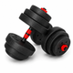 Гантели композитные Champion X-venum 2шт 40см 12.5 кг Черно-Красный - изображение 3