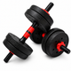 Гантели композитные Champion X-venum 2шт 40см 7 кг Черно-Красный - изображение 3