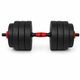 Гантели композитные Champion X-venum 1шт 55см 20.5 кг Черно-Красный - изображение 2