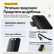 Повербанк Essager 20000 mAh, 22.5W, вбудовані кабелі USB-C і Lightning, чорний (ES-D023) - изображение 5