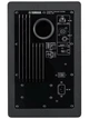 Студийный монитор Yamaha HS7I - изображение 3