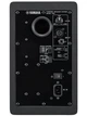Студийный монитор Yamaha HS5I - изображение 3
