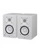 Студийный монитор Yamaha HS4 (WHITE) - изображение 1